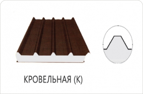 NurlyTau Construction