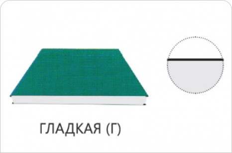 NurlyTau Construction